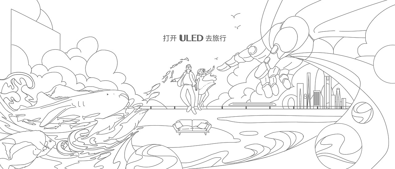 旅行就是牵你的手去看日出日落川流不息（图ZMjg1NzA4MTQw） - 海报 - 站酷设计师白鼻猫原创素材 - 站酷ZCOOL