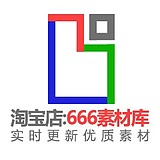 小小6设计师的头像