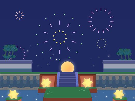 【动效】动森烟花大会