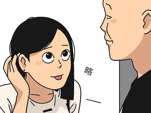 人潮汹涌，男上加男。
