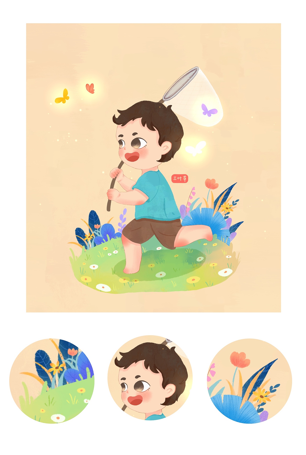 q版人物小场景合集