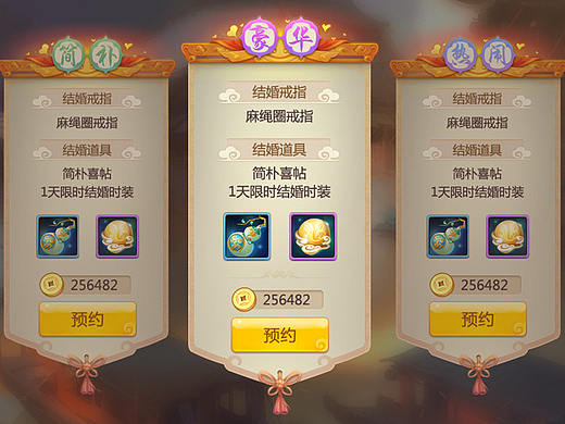 特殊界面也需考虑通用性