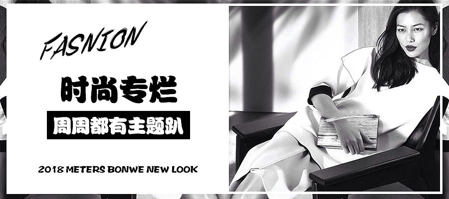 banner（图ZMTI2NjA1NDA4） - 运营设计 - 站酷设计师费斯玎格法则原创素材 - 站酷ZCOOL