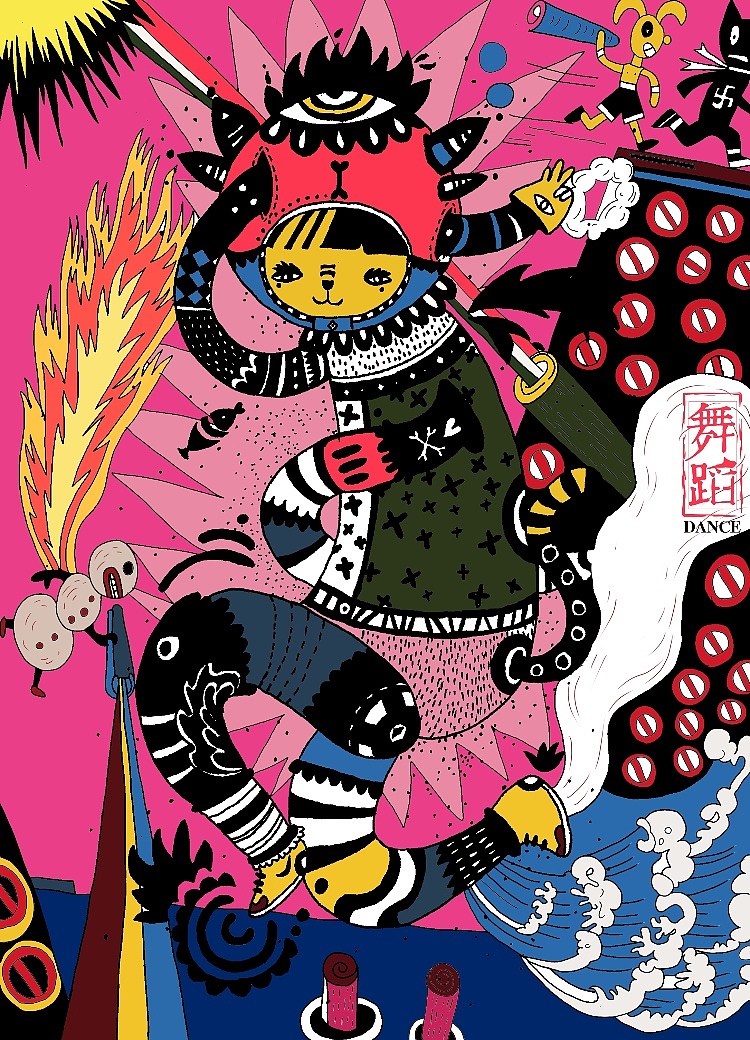 “喜象”（图ZMTU4MjQ0NDI4） - 商业插画 - 站酷设计师黄亚荣原创素材 - 站酷ZCOOL