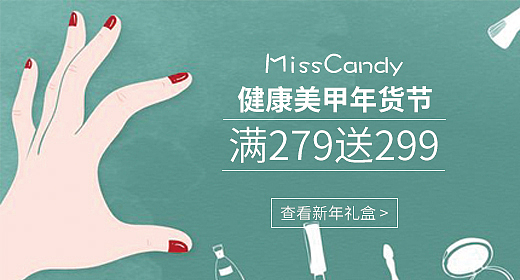 钻展（图ZMTg2MjE1MjIw） - 电商 - 站酷设计师生命體征原创素材 - 站酷ZCOOL