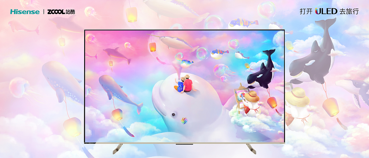 《相濡以沫》（圖ZMjgyMzg3MDEy） - 海報 - 站酷設計師阿雪兔uki原創(chuàng)素材 - 站酷ZCOOL