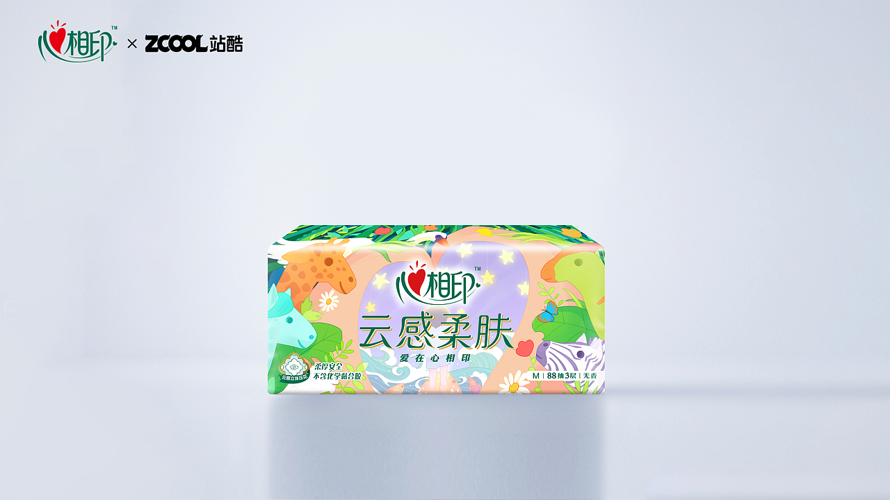 心相印，爱与希望（图ZMzM1NjU1NDgw） - 商业插画 - 站酷设计师CHEN橙_心原创素材 - 站酷ZCOOL