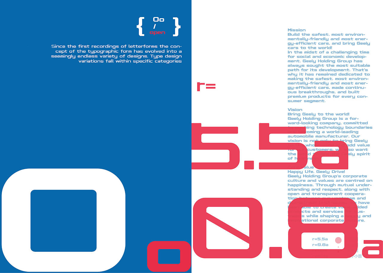 字体 设计 书籍装帧 书籍设计 海报