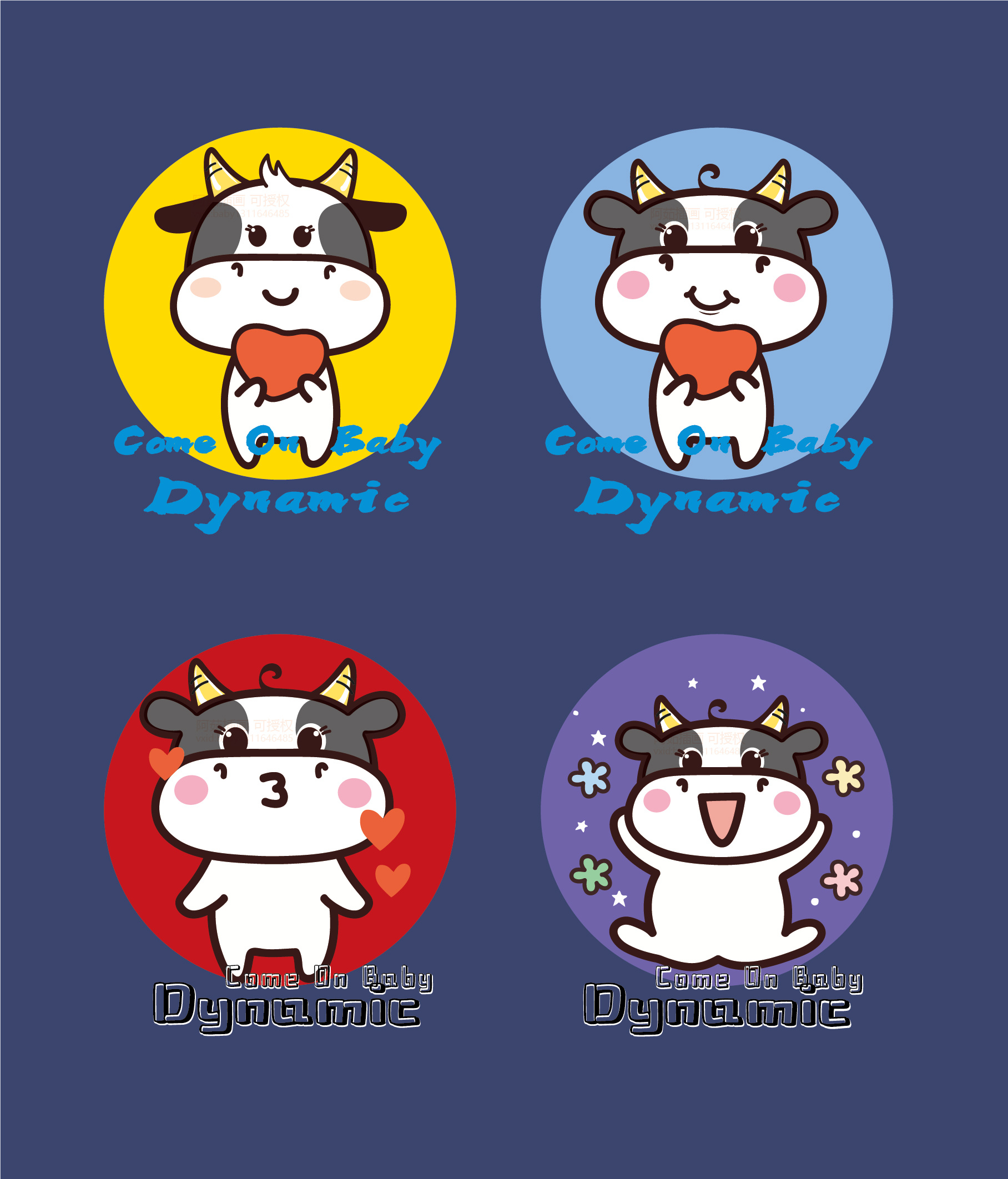 阿茹插画设计原创手绘牛服饰图案印花转印烫画贴定制_阿茹生肖ip-站酷