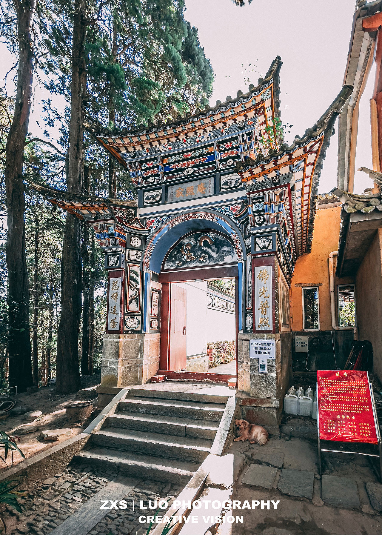 旅拍 大理寂照庵(图ZMjM4MzEwMTk2) - 人文/纪实摄影 - 站酷设计师空间摄影罗先森原创素材 - 站酷ZCOOL