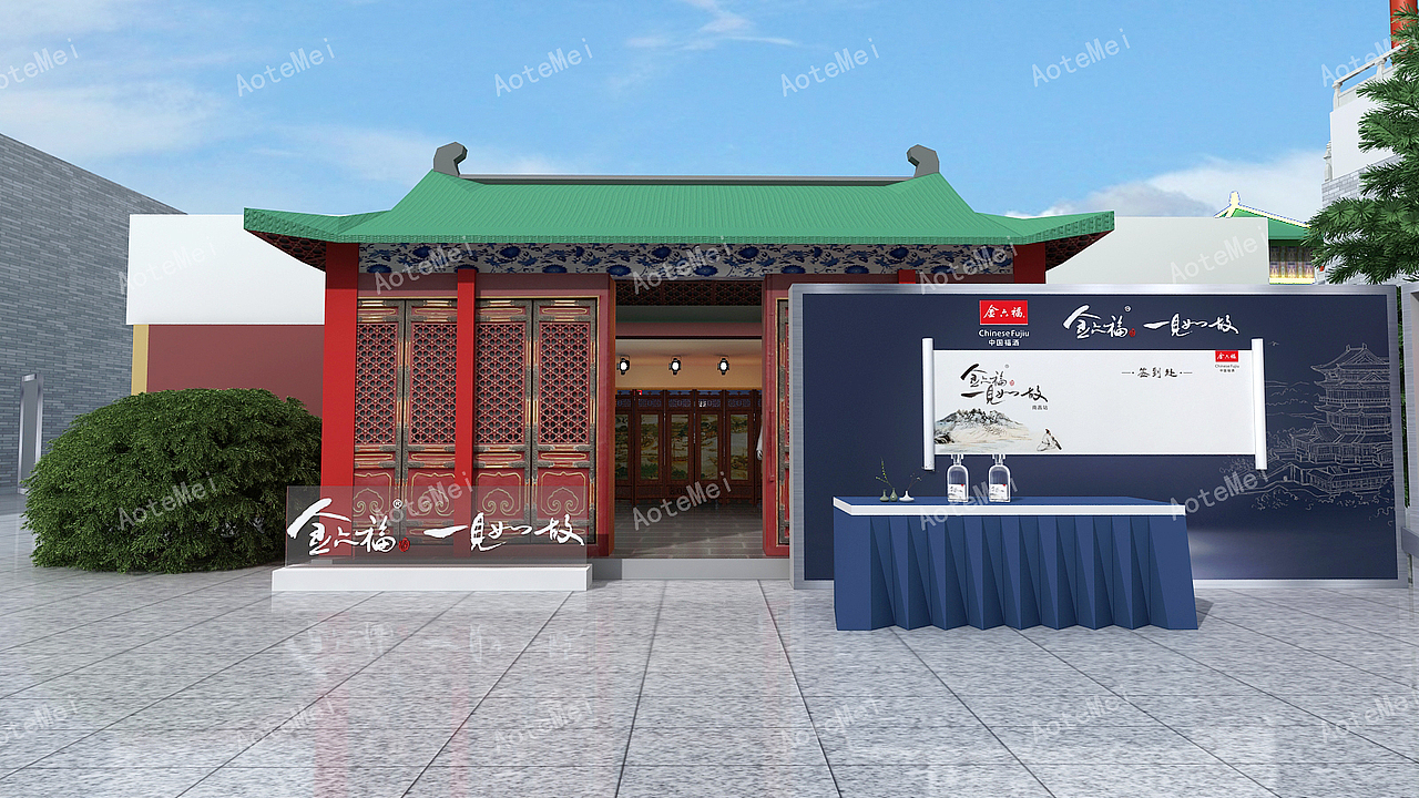 酒业推介会全案效果（图ZMjU3MDcyNDc2） - 场景 - 站酷设计师蓝LANT原创素材 - 站酷ZCOOL