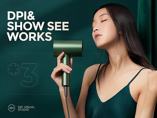 2021商业作品小结