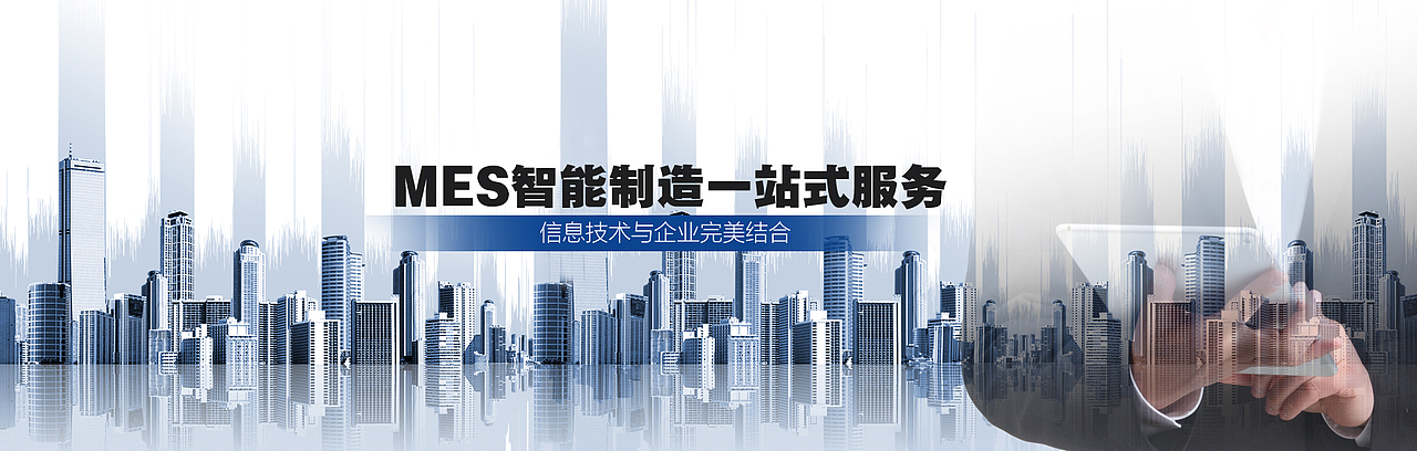 demo（图ZMTEyOTQyODMy） - 企业官网 - 站酷设计师正紫小朱原创素材 - 站酷ZCOOL