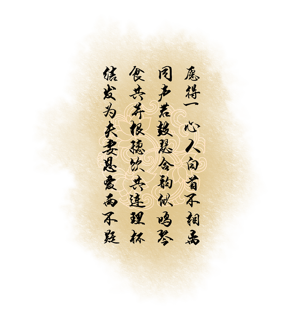 国漫两不疑（图ZMjc5MjQ2OTMy） - 创作习作 - 站酷设计师杂毛懒燕原创素材 - 站酷ZCOOL