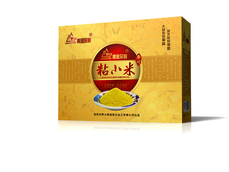特产包装（图ZMTA3MjM2NDg=） - 包装 - 站酷设计师一线天外原创素材 - 站酷ZCOOL