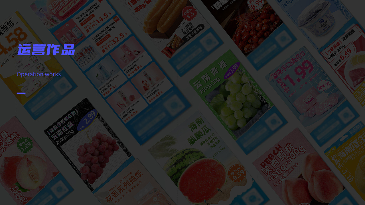 2021上半年工作总结