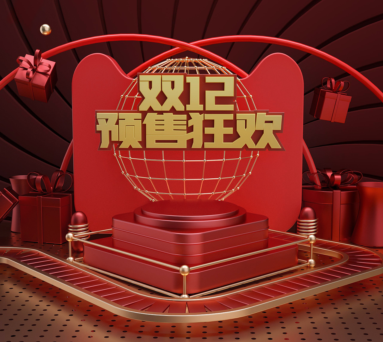 C4D习作（图ZMjg5ODI1NTQ0） - 场景 - 站酷设计师安山故人原创素材 - 站酷ZCOOL