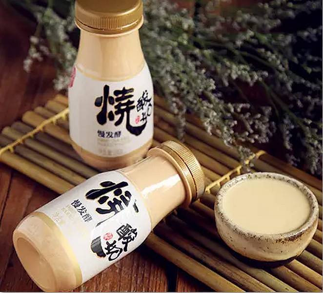 菊乐烧酸奶
