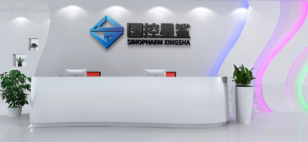 凭“星”而来，“鲨”耀新生