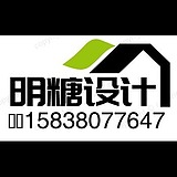 北欧风格设计的头像