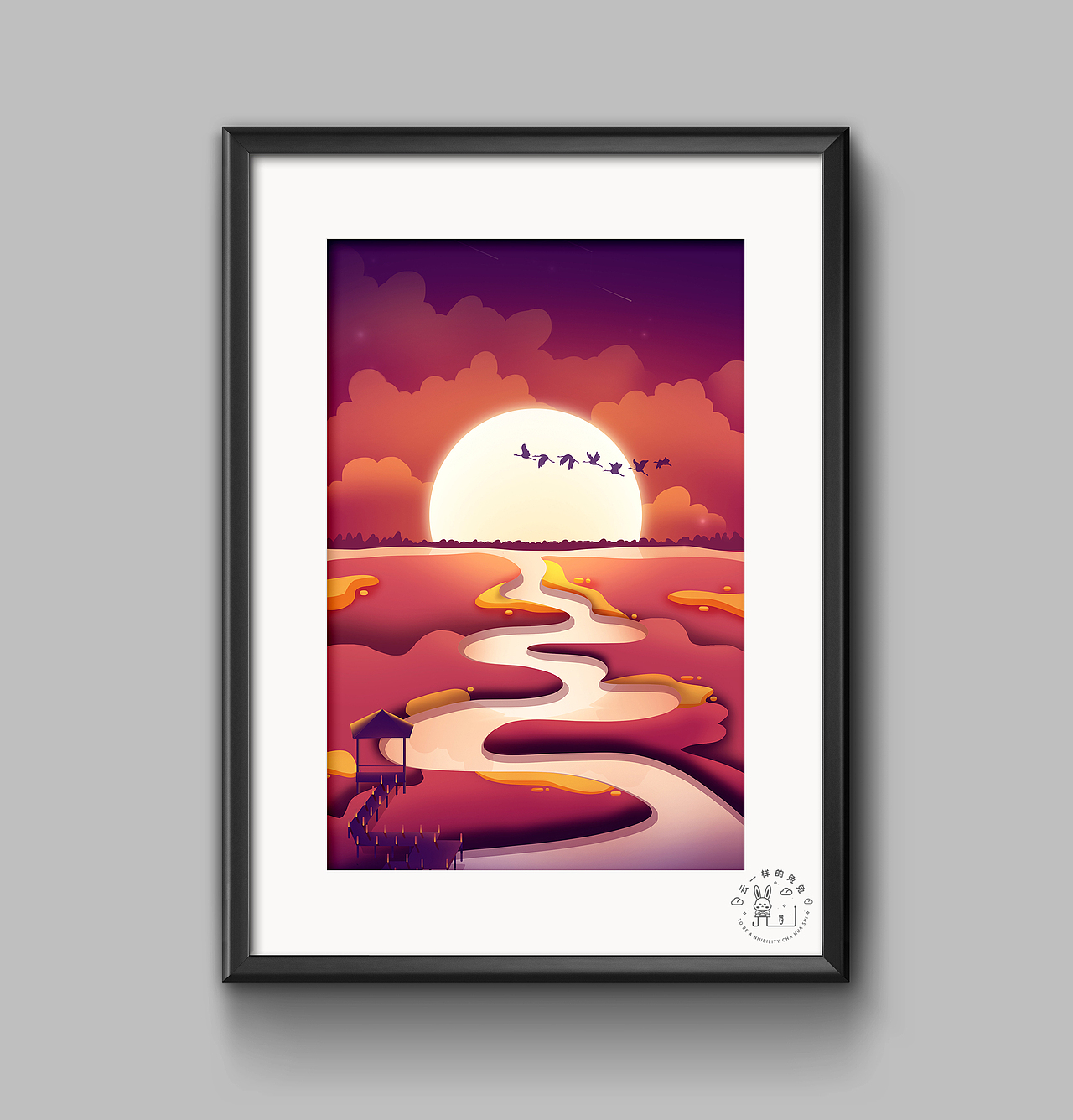 扁平插画:5A级自然风景区1-4