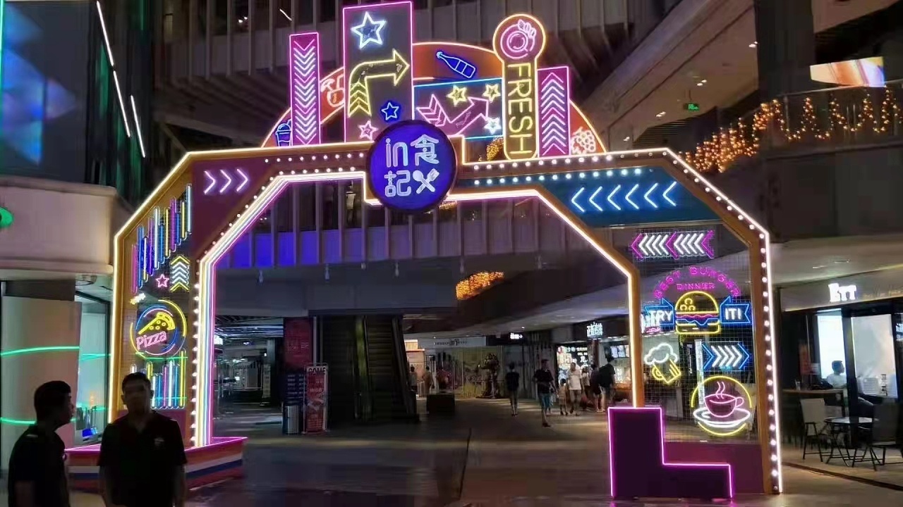 2022年新款霓虹灯门头一站式服务|其他|其他|幕明 - 原创作品 - 站酷