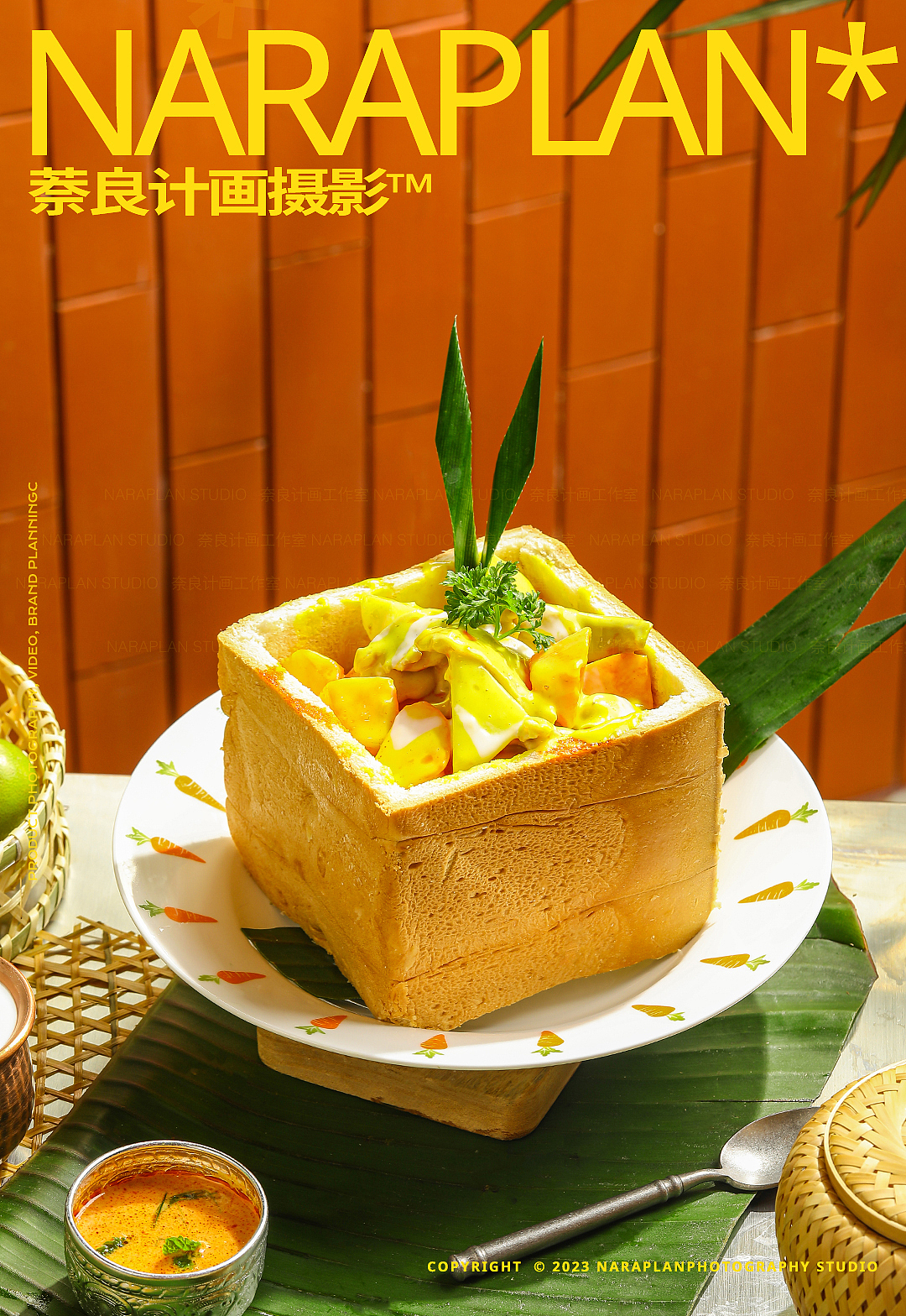 餐饮美食摄影 | 妈妈泰金华泰国东南亚料理