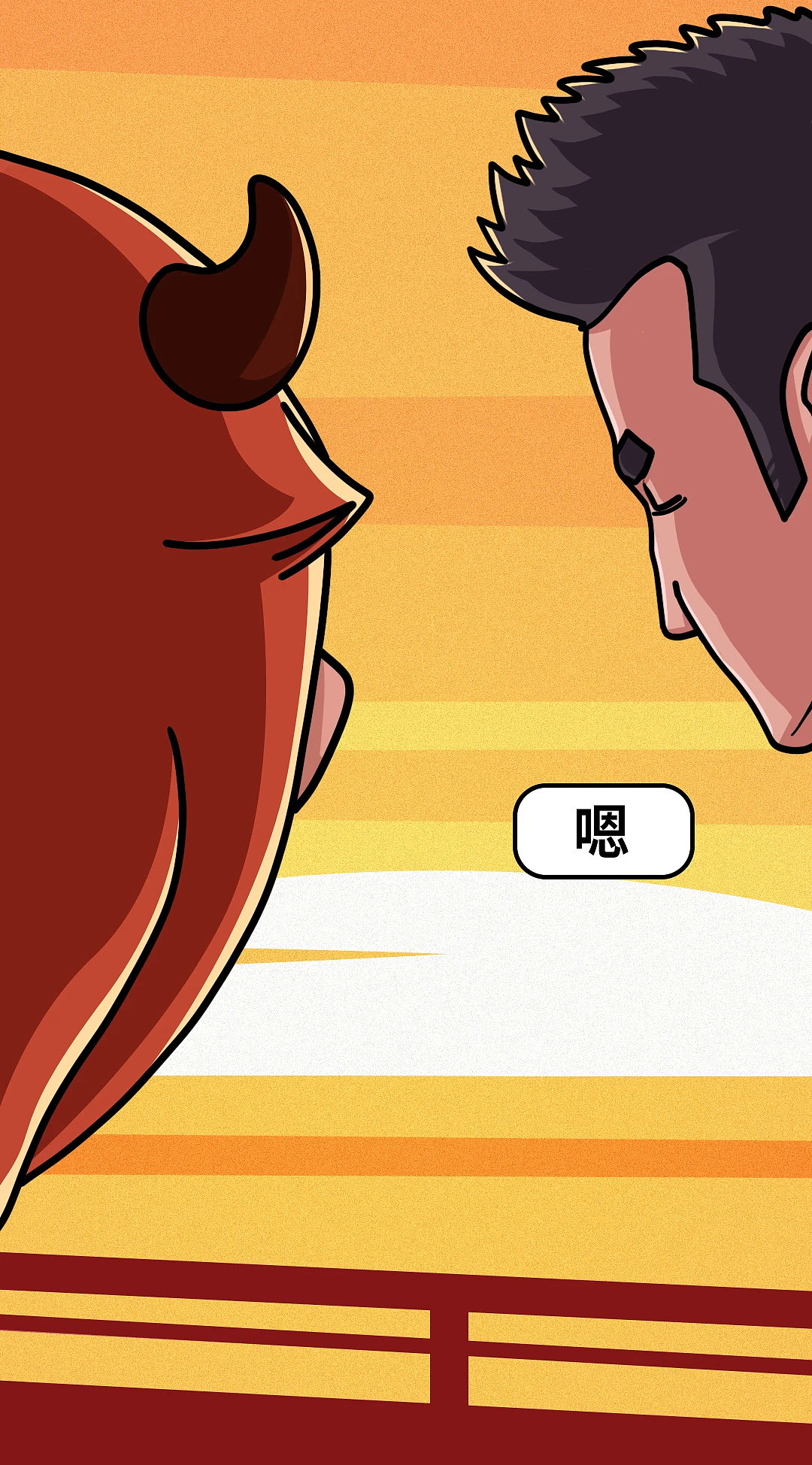 【Totoro的差画】《宝贝对不起》