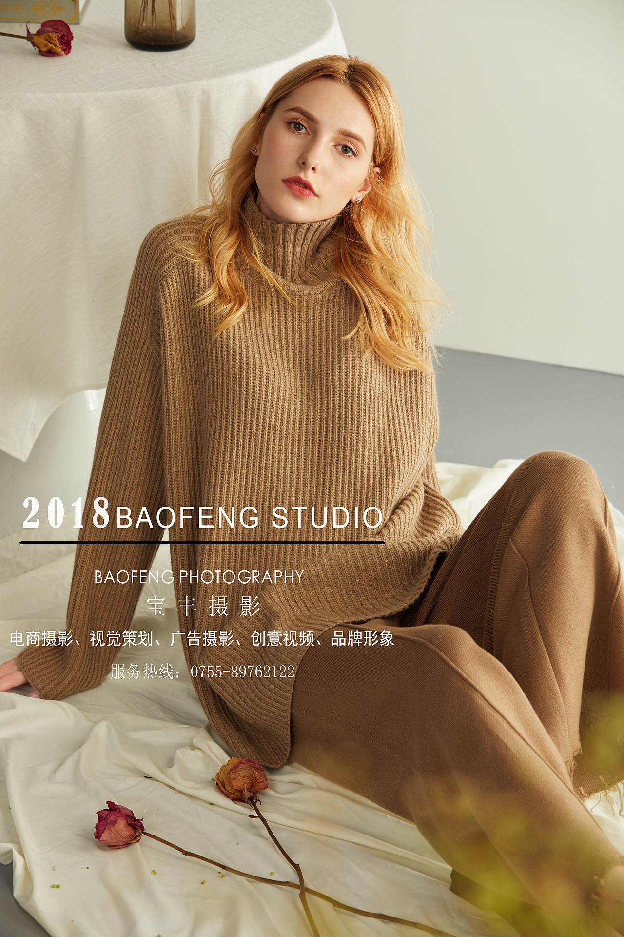 电商拍摄（图ZMTE3MzM4OTI4） - 人像摄影 - 站酷设计师Z91818218原创素材 - 站酷ZCOOL