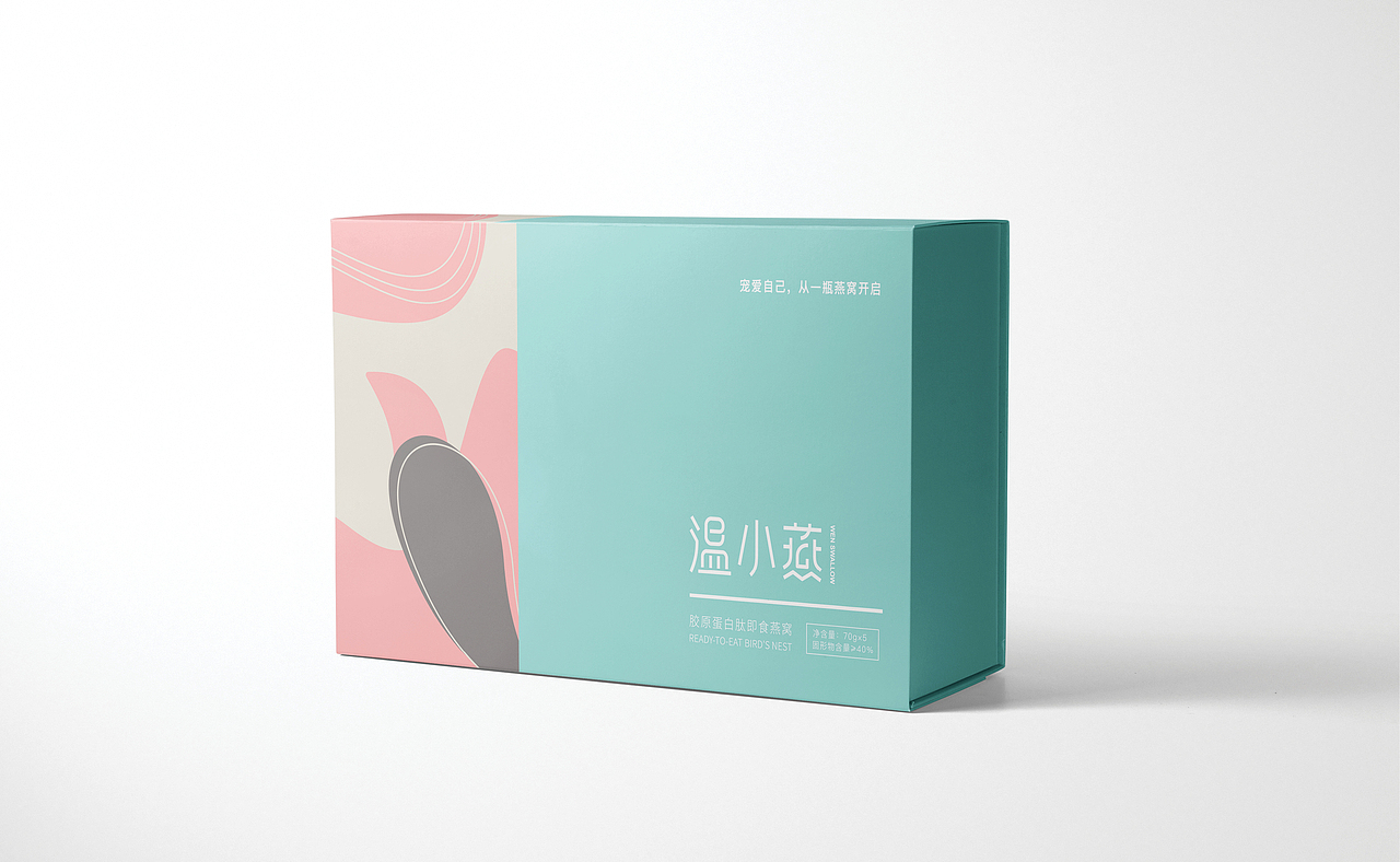 舟品牌 【 温小燕 + 燕窝品牌策划设计全案 】（图ZMjE3MDAxMzYw） - 包装 - 站酷设计师舟品牌原创素材 - 站酷ZCOOL