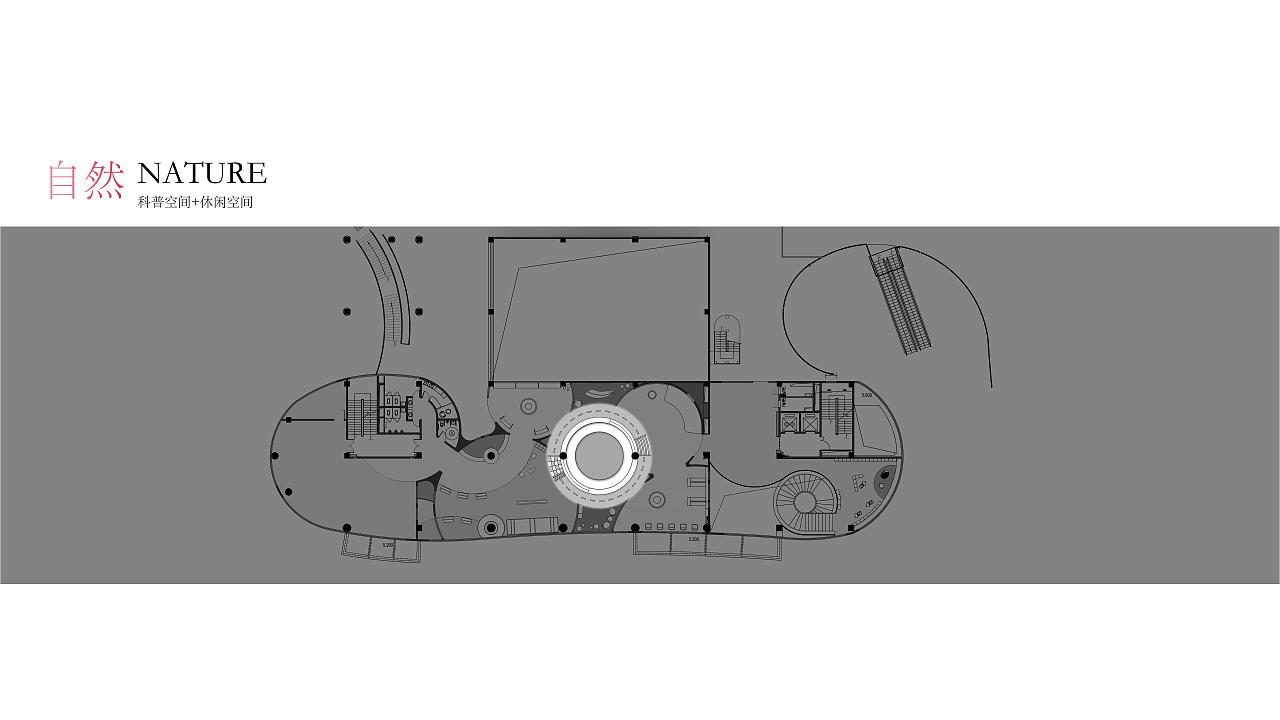 妇女儿童活动中心