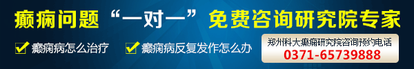 郑州科大网盟