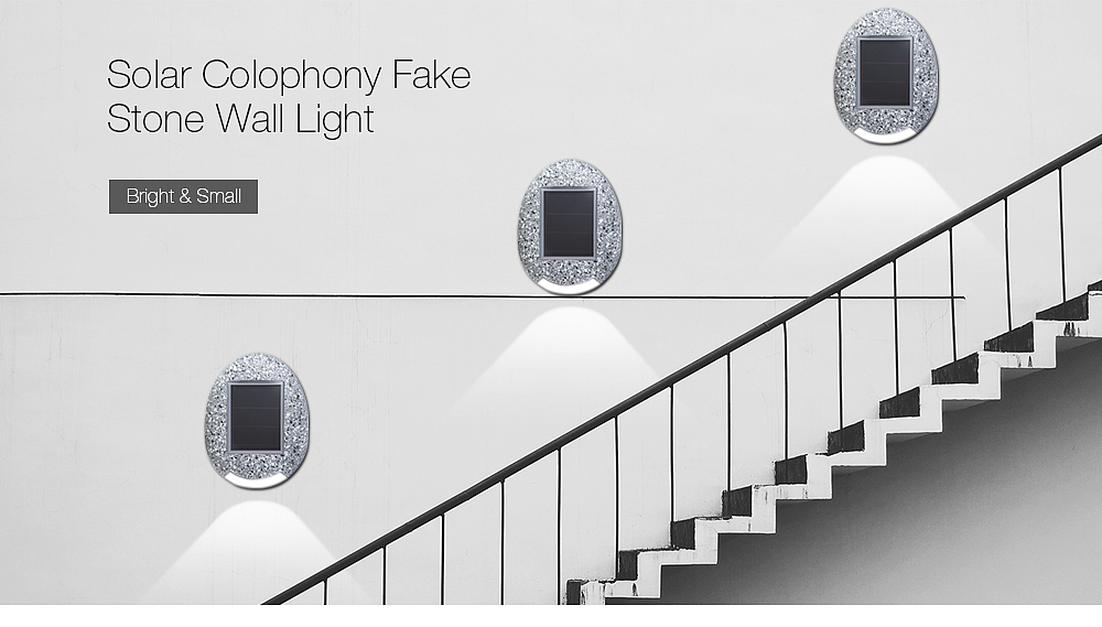 太阳能树脂石头灯壁灯