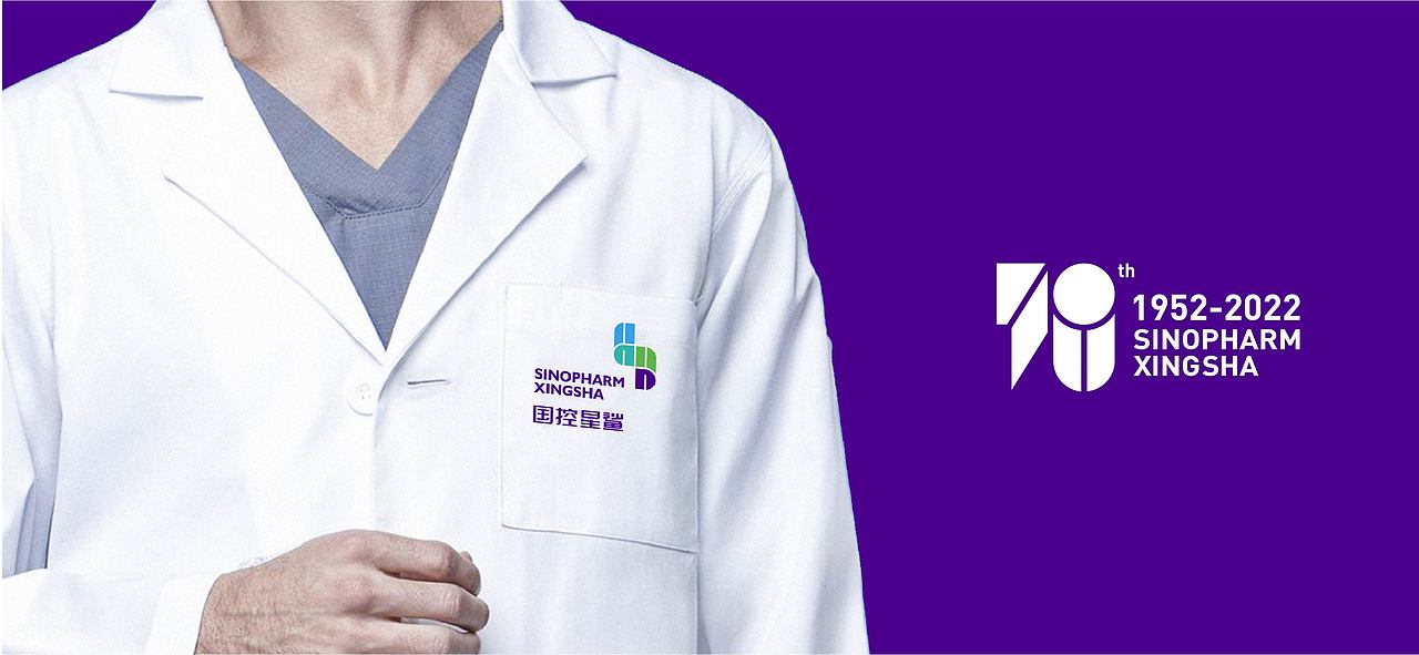 国控星鲨 LOGO设计（图ZMjk3MTE5Mzky） - Logo - 站酷设计师橙乐视觉品牌设计原创素材 - 站酷ZCOOL