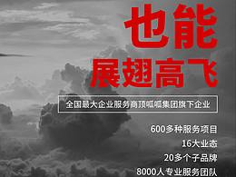 作业素材