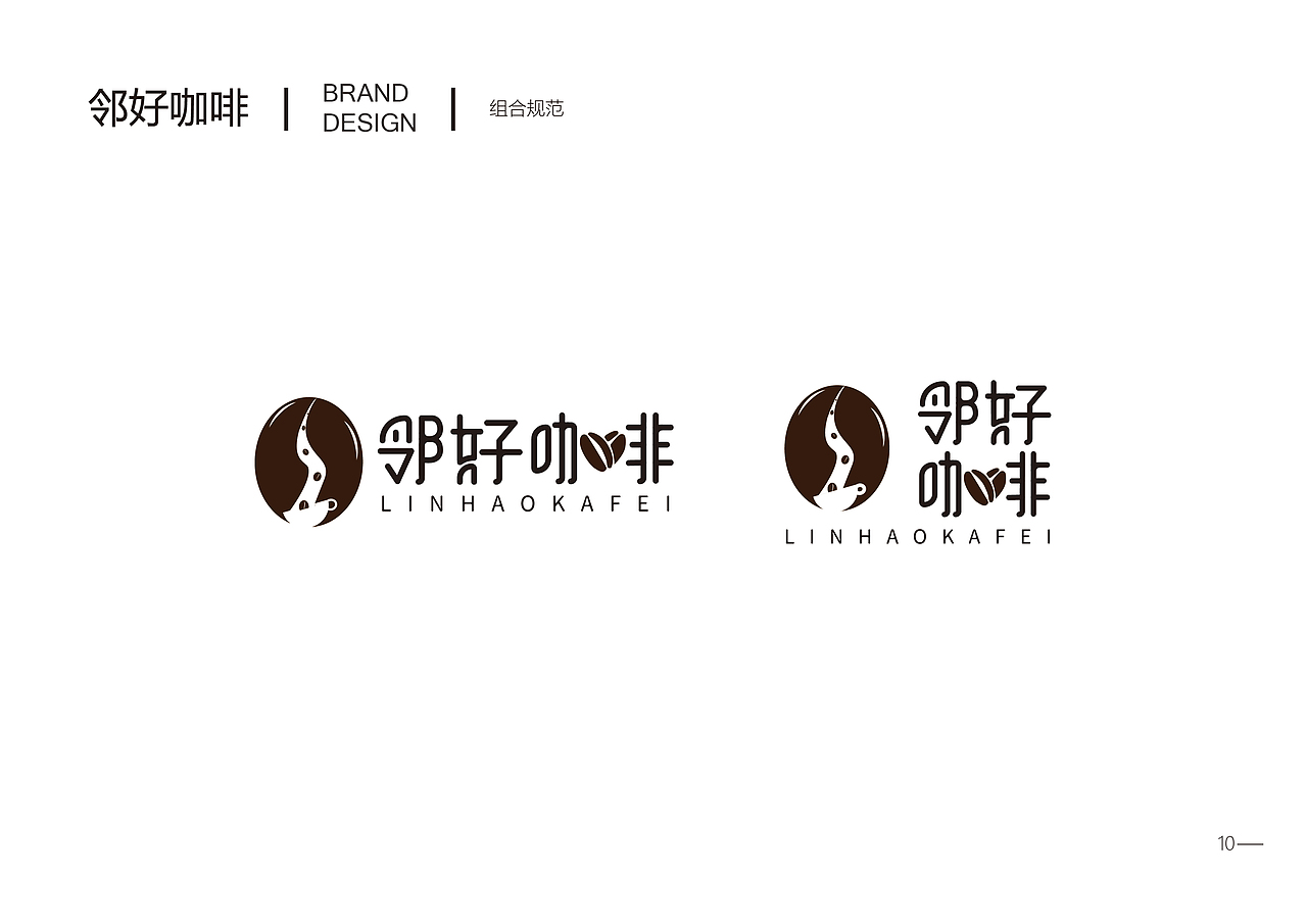 vi手册（图ZMTM3Nzk0NTIw） - 书籍/画册 - 站酷设计师史峰泽原创素材 - 站酷ZCOOL