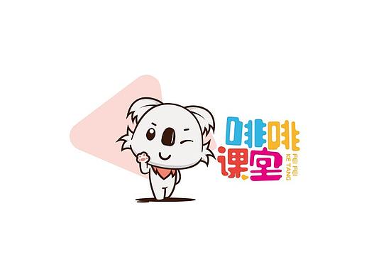 卡通ip