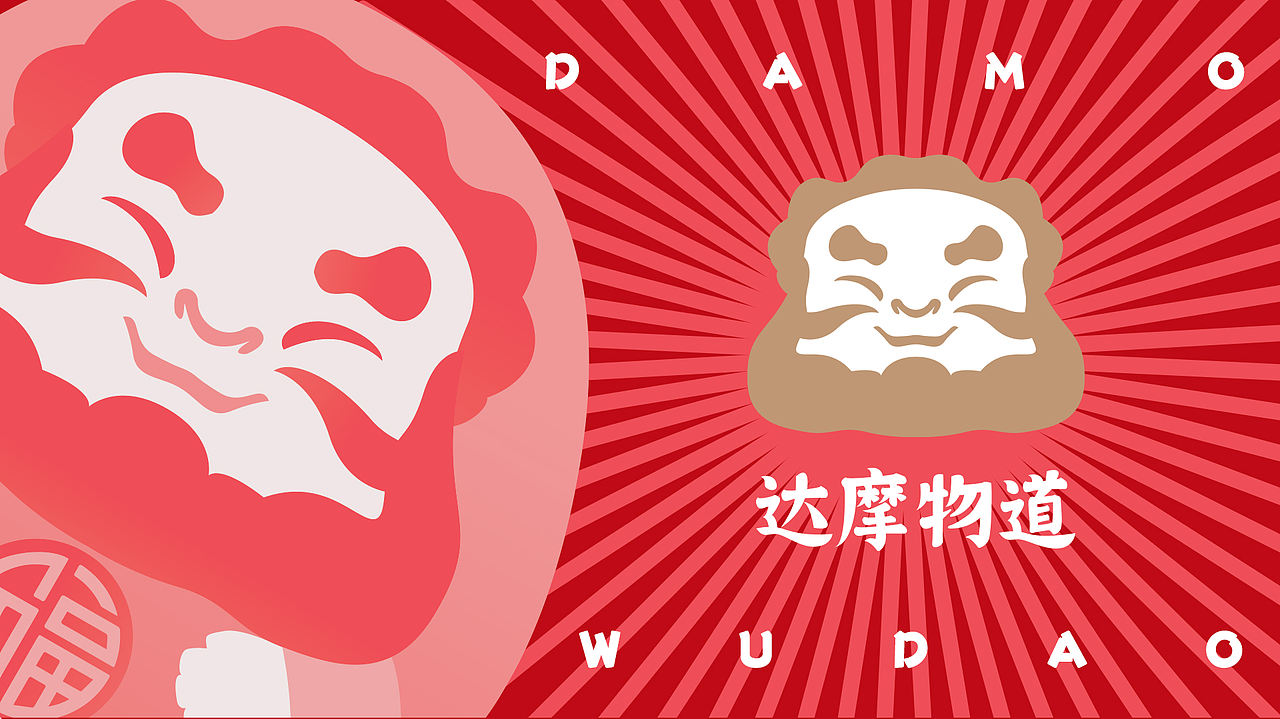 2019作品集（图ZMTkxNjQwNDI0） - APP界面 - 站酷设计师一零510原创素材 - 站酷ZCOOL