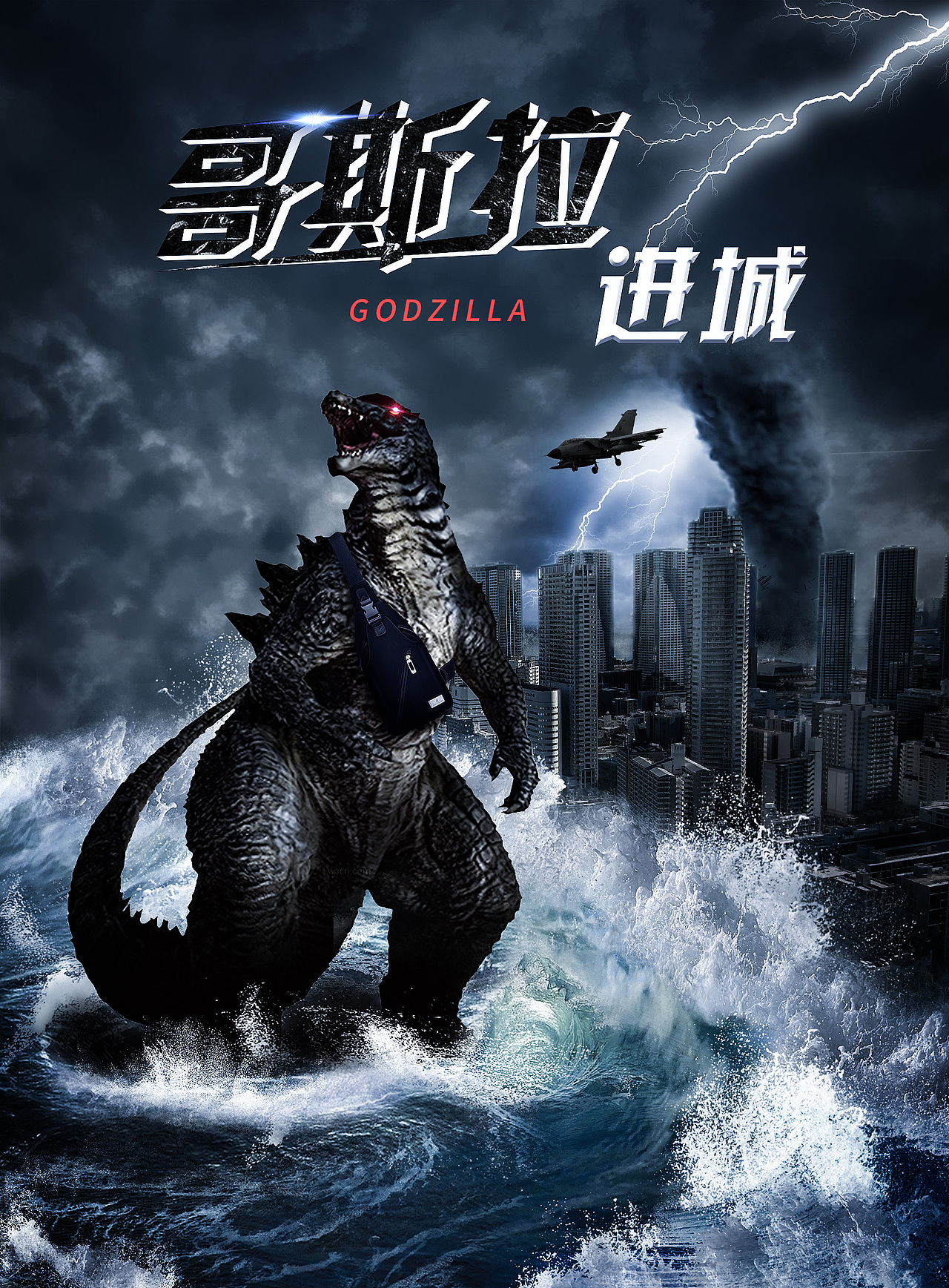 每日一练01（图ZMjU1ODk1MDI0） - 海报 - 站酷设计师福狸狸原创素材 - 站酷ZCOOL