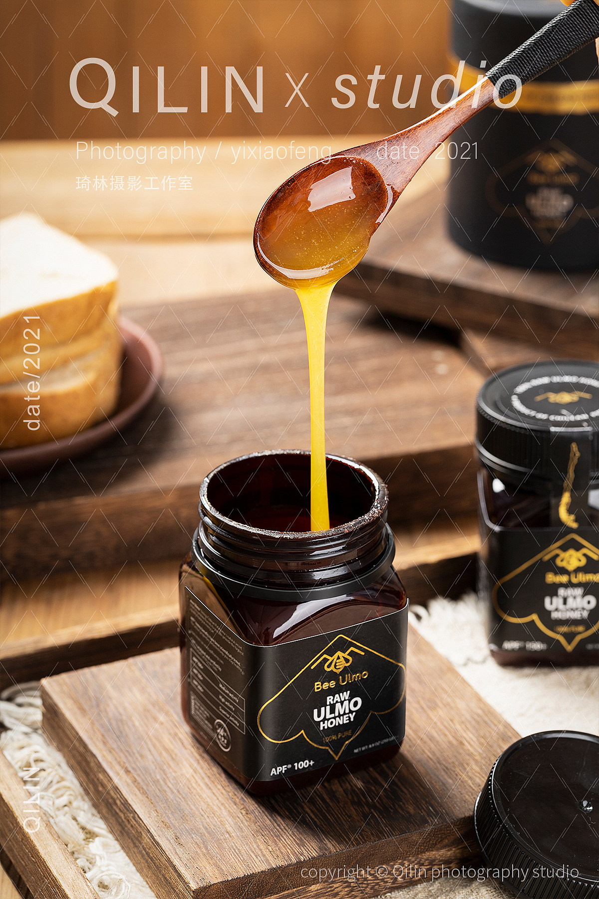 Bee Ulmo 智利进口天然蜂蜜X琦林摄影