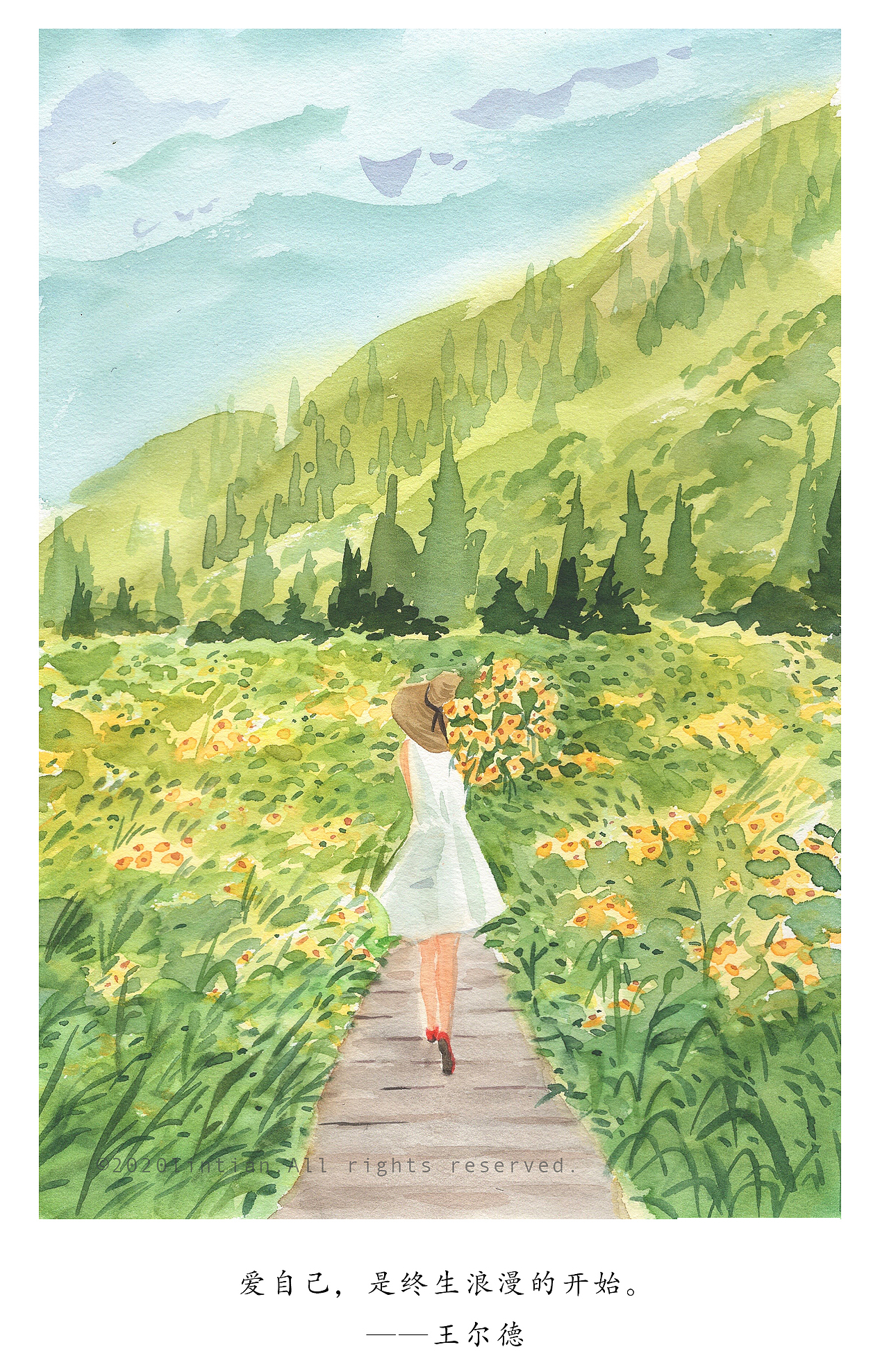 四季插画回顾 |林田原创