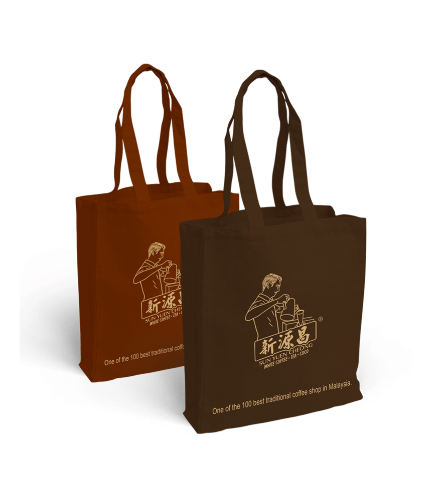 传统风味古早茶——马来西亚【新源昌】（图ZODExNTg1MTI=） - 包装 - 站酷设计师广东年轮设计原创素材 - 站酷ZCOOL