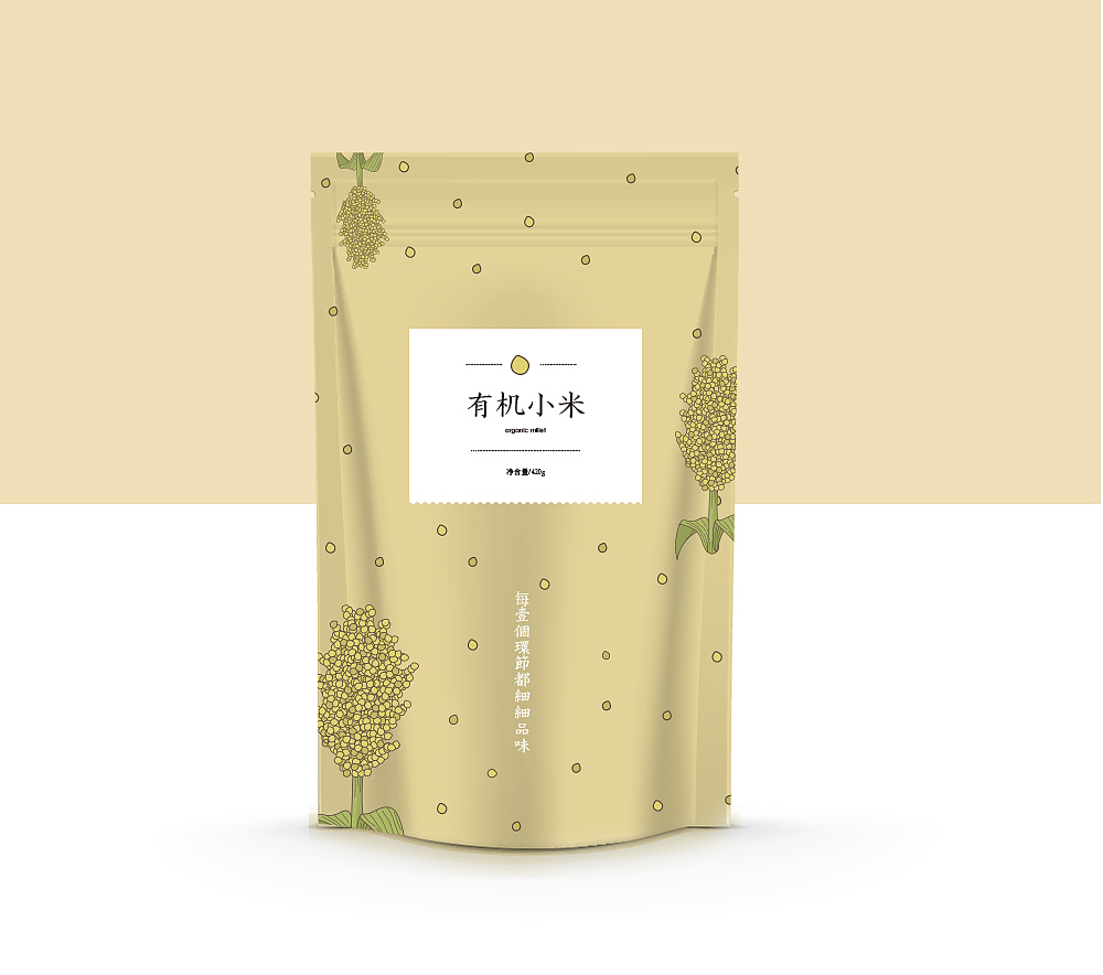 杂粮包装（图ZMTI1NTgxNzAw） - 包装 - 站酷设计师猪兔子888原创素材 - 站酷ZCOOL