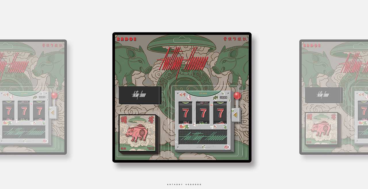 【BADGE】徽章合集