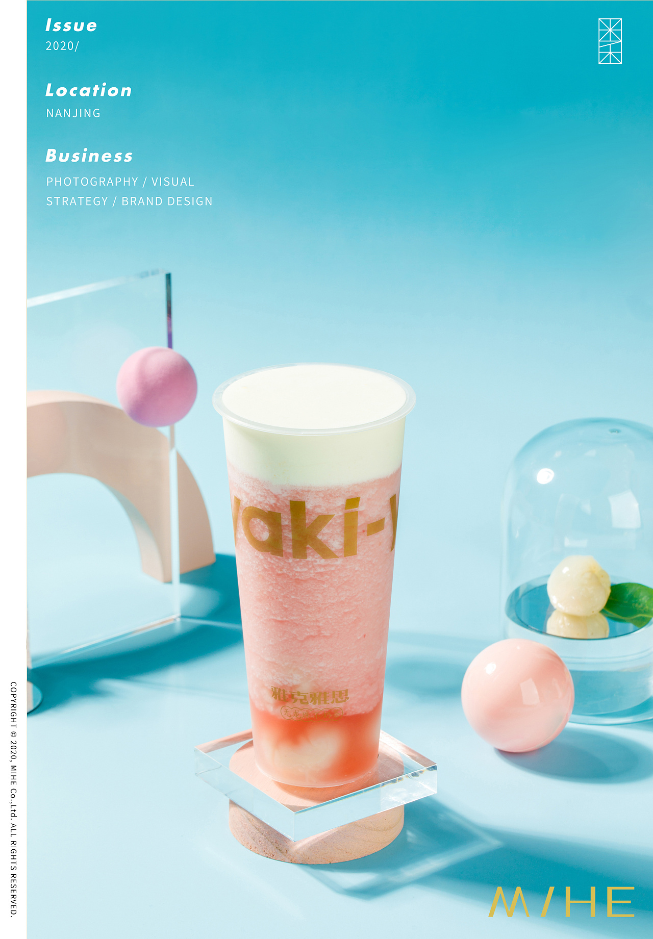 美食摄影雅克雅思夏季清透秋冬季温暖感奶茶饮品