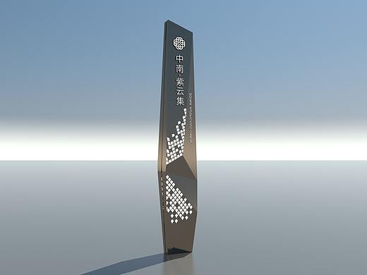 精神堡垒20200909