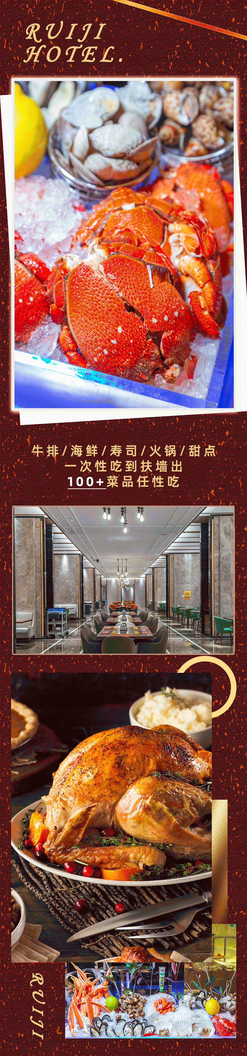 美食系列的商稿配图（图ZMjQzNDkzNTgw） - 其他UI - 站酷设计师dingkunkun原创素材 - 站酷ZCOOL