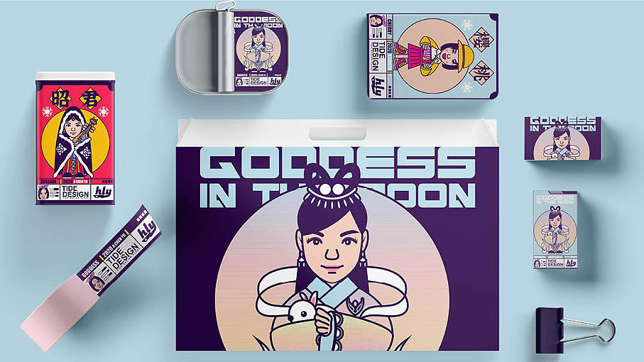 作品集-潮流-赛博朋克