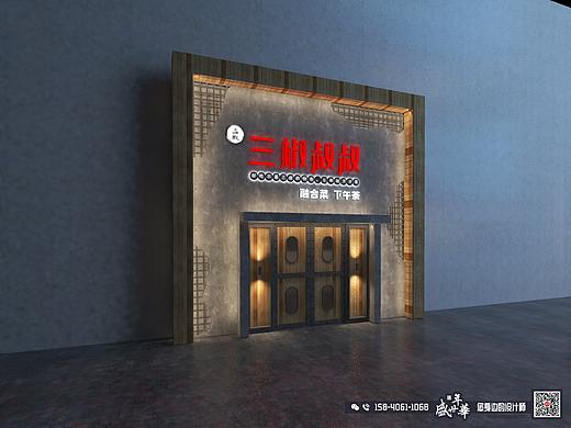 餐饮3D原创门头设计 - 三椒叔叔（1）