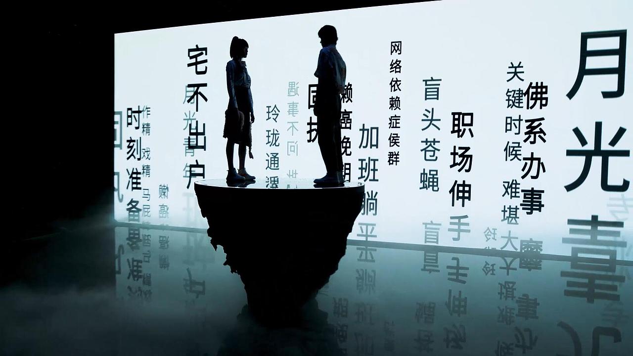 #大闹天空# 森达&上美影联名